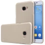 Nillkin Super Frosted Shield Matte cover case for Samsung Galaxy C5 (C5000) order from official NILLKIN store